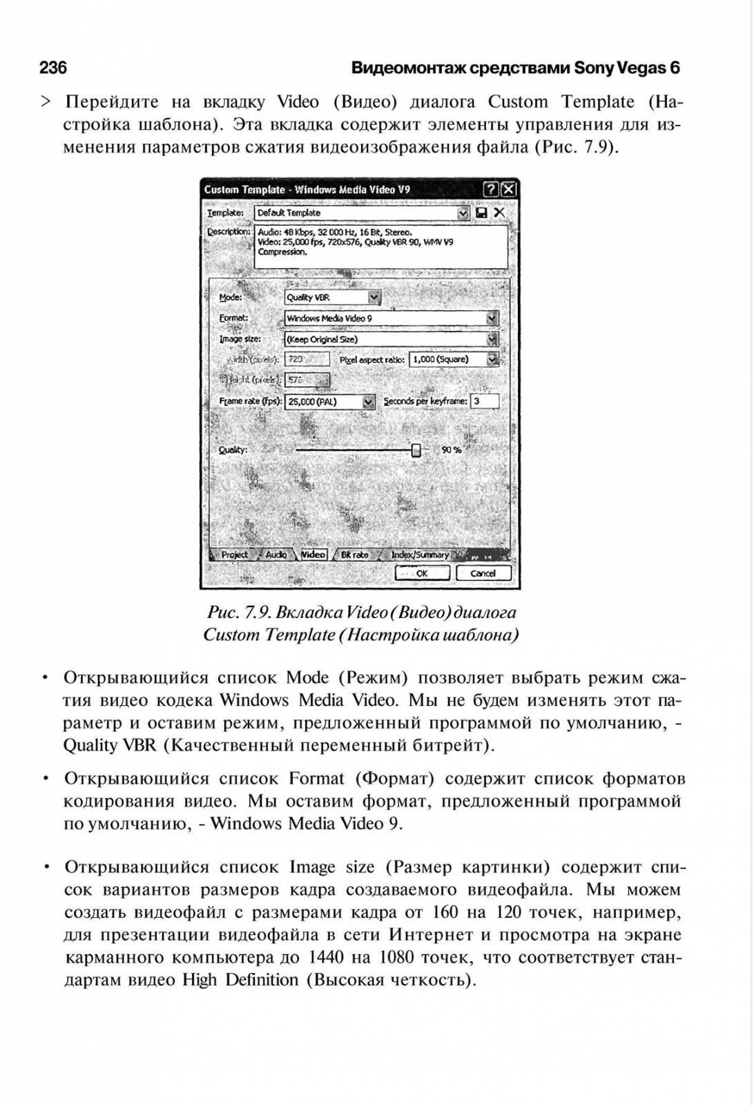 http://redaktori-uroki.3dn.ru/_ph/14/162754667.jpg
