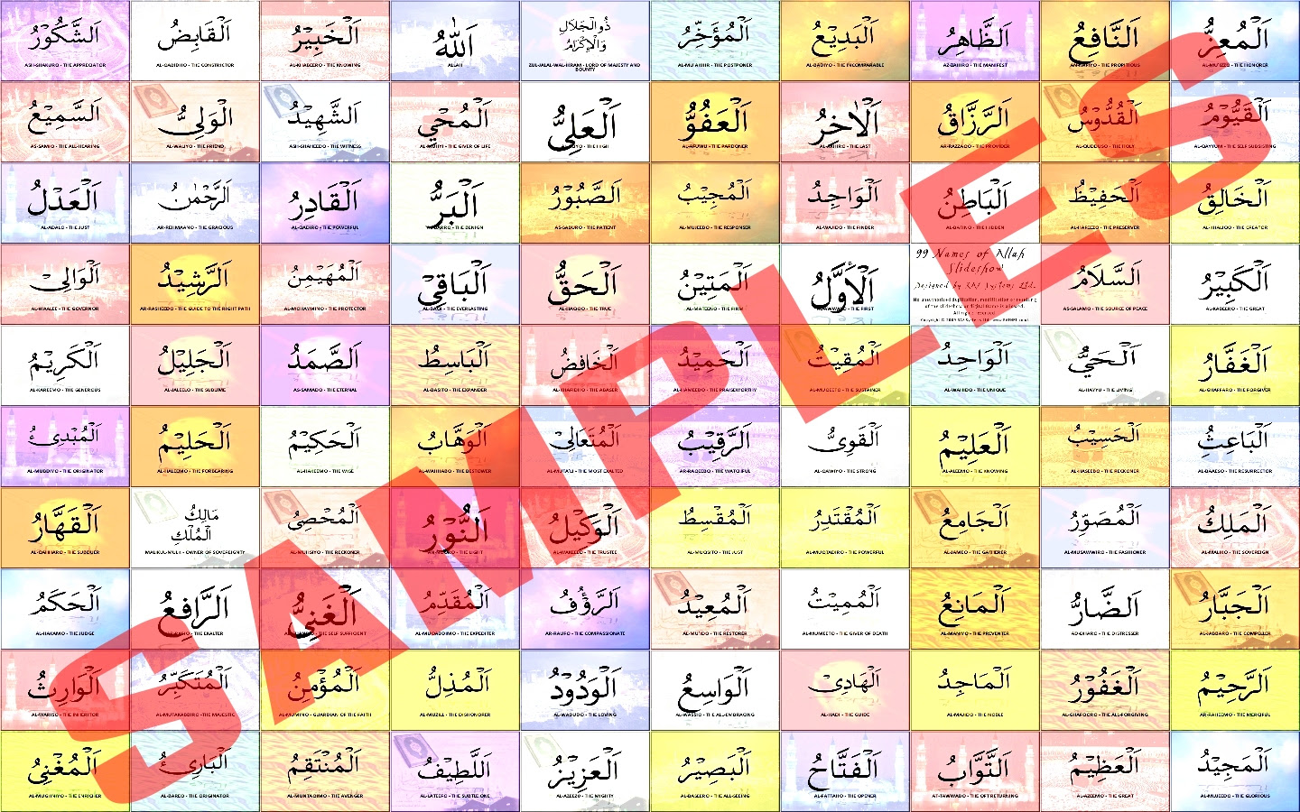 99 имена нашид. 99 Имен Аллаха. 99 Имён Аллаха на арабском. 99 Имен Аллаха 1 часть. Имена Аллаха с переводом.