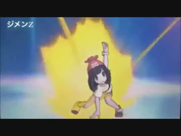 かわいいディズニー画像 ぜいたくポケモン Z技 ポーズ