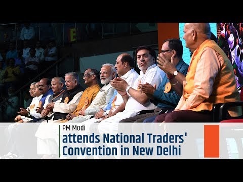 PM Modi Addresses National Traders