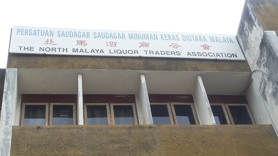 Persatuan Saudagar Saudagar Minuman Keras Diutara Malaya