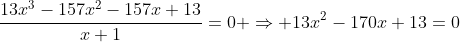 This is the rendered form of the equation. You can not edit this directly. Right click will give you the option to save the image, and in most browsers you can drag the image onto your desktop or another program.