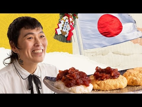 New video by Food Network on YouTube