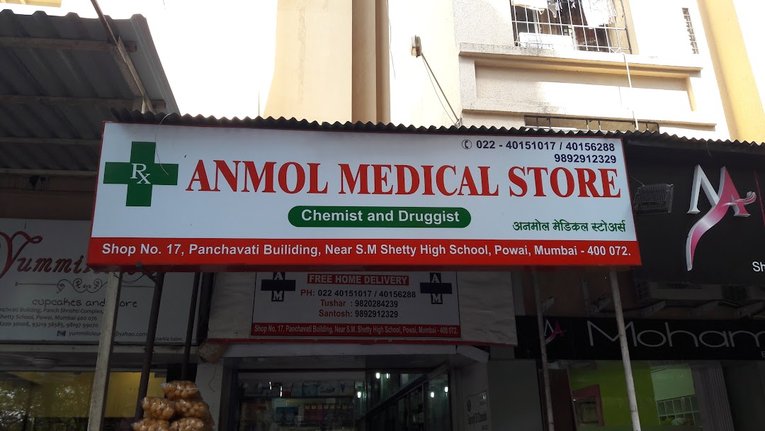 Venus Medical Store, powai