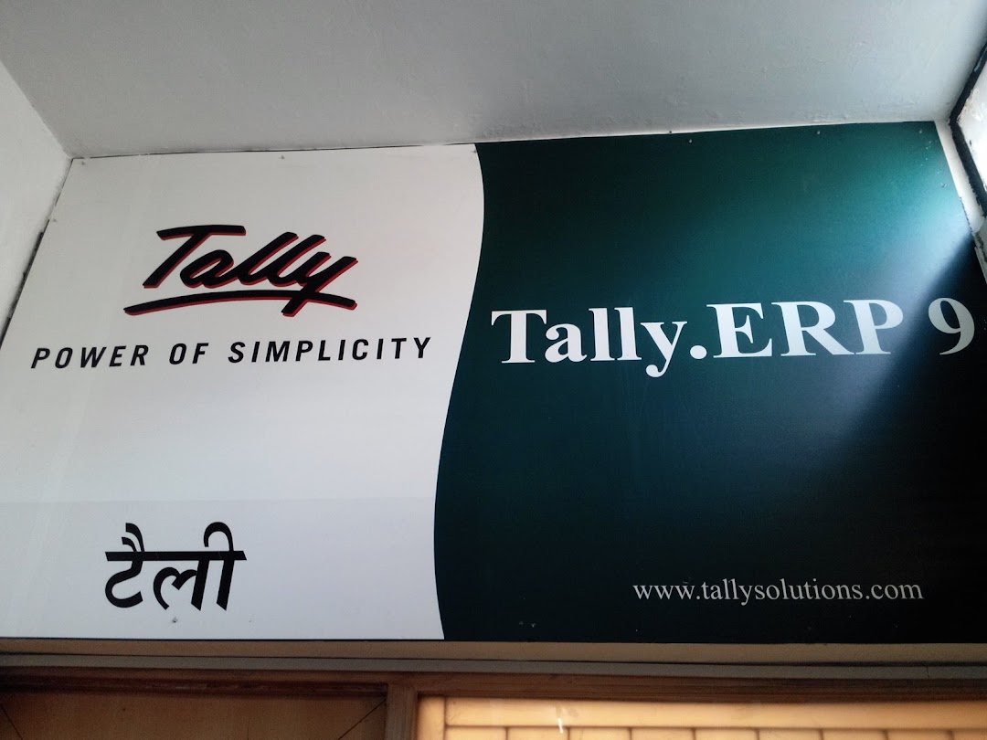 Tally Solutions Private Limited