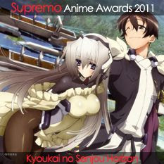 Kyoukai no Senjou Horizon
