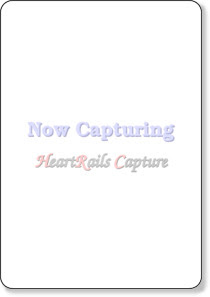 Untitled http://www.office-sato.jp/_src/sc6039/2014.11.28_1senmon_yuuki_tokubetusoti_aramasi.pdf