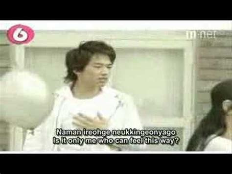 Bi/Rain I Do (Eng Subb) Bi/Rain I Do (Eng Subb)