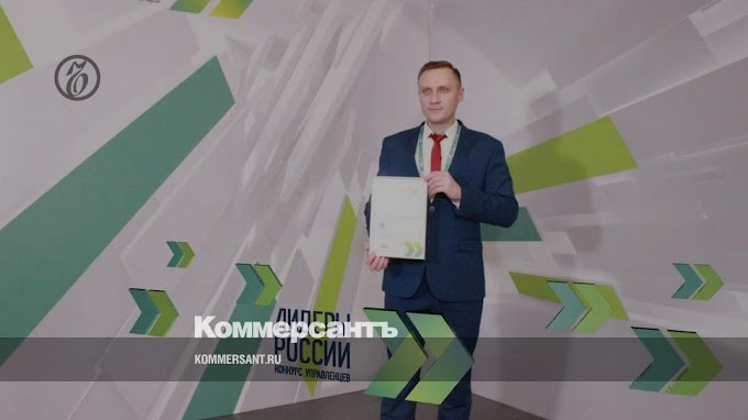 Работник «Удмуртнефти» вышел в финал конкурса «Лидеры России» по Приволжскому федеральному округу