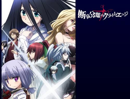 50 素晴らしい戦闘 ラブコメ アニメ アニメ画像