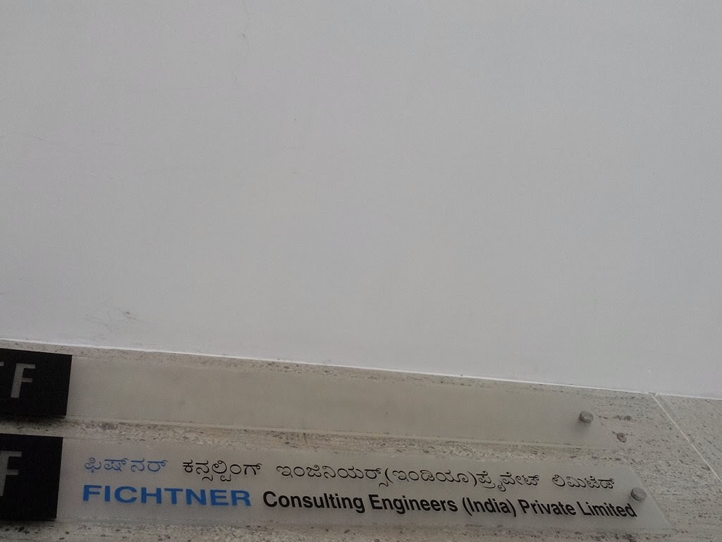 Fichtner Consulting Engineers India Private Limited