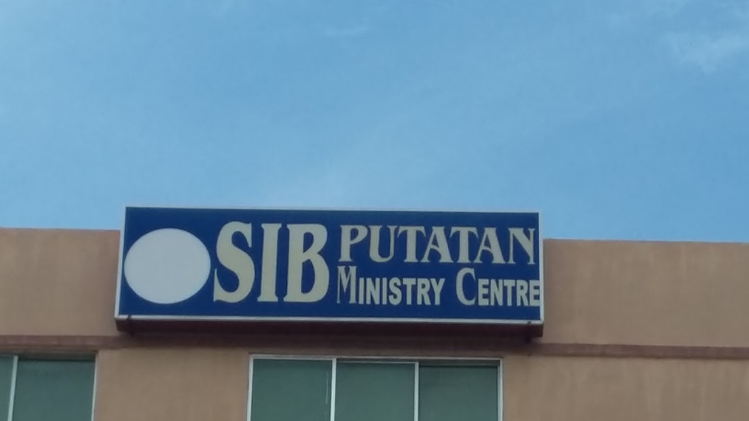 Putatan Ministry Centre