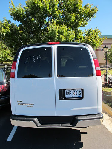 Atlanta Keysound 12 seater bus
