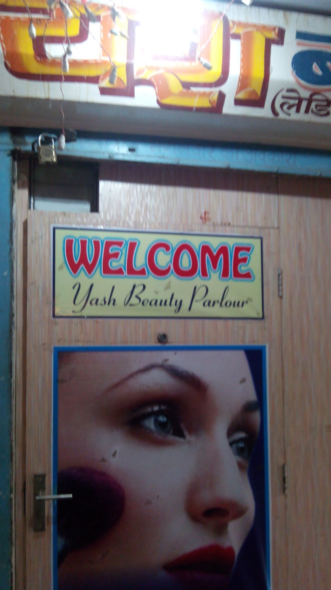 Yash Beauty Parlour