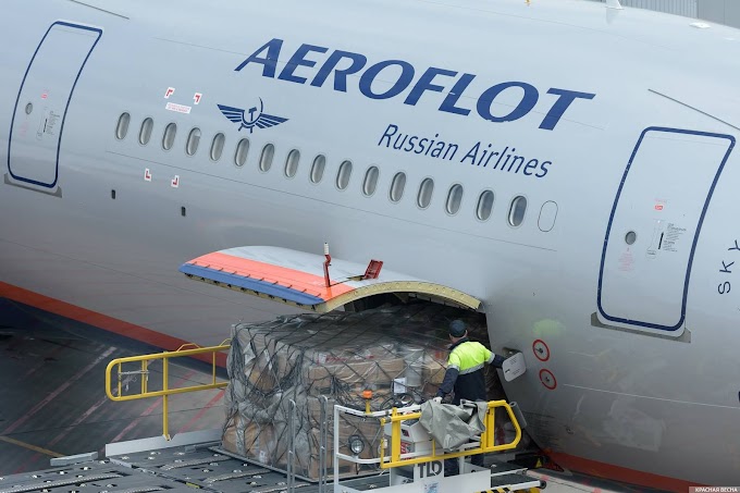 «Аэрофлот» снизил цены субсидируемых авиабилетов в ДФО на 25%