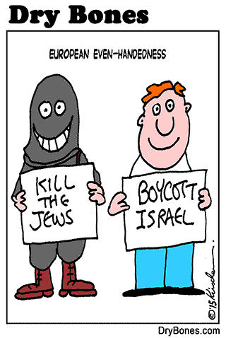 Kirschen, Dry Bones cartoon,Jews, Islamists, terror, terror attacks, Europe, 2015, France, Paris, antisemitism, Palestine, occupation, boycott,