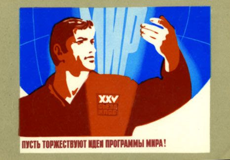 russian postcards 3