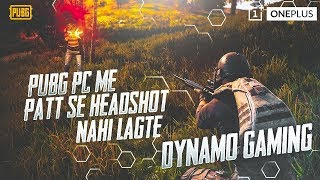 Dynamo Gaming Pubg Photo - Hack Pubg Mobile Zombie - 