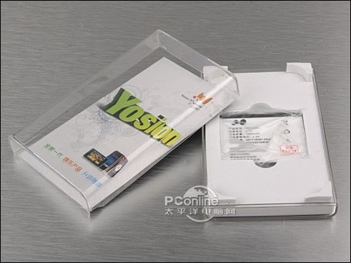 New Apple Peel 520