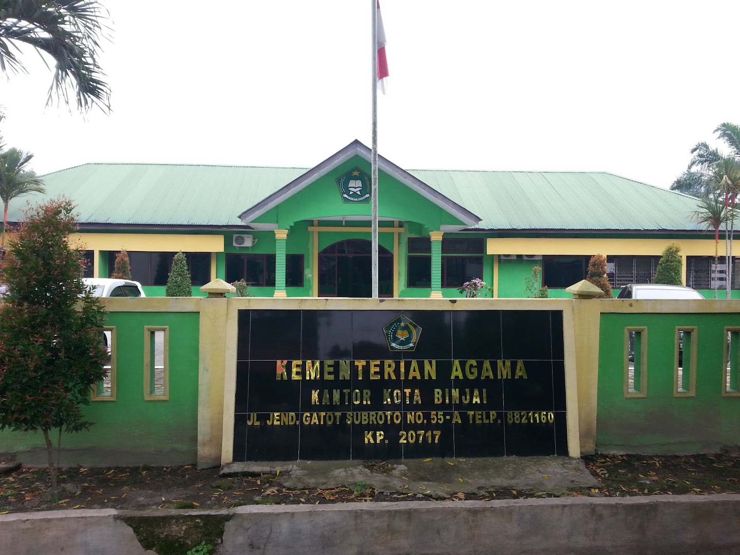 Kantor Kementerian Agama Kota Binjai Photo