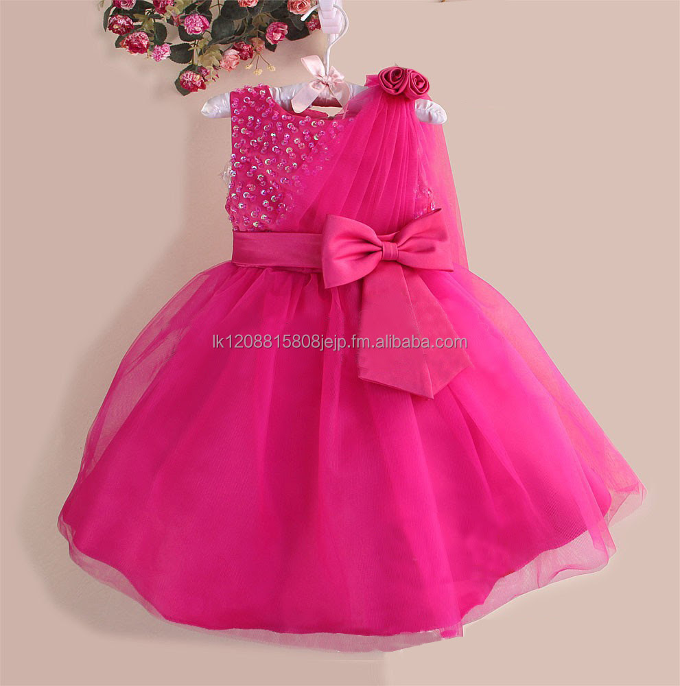 party frocks in gflock