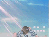 http://gifgifs.com