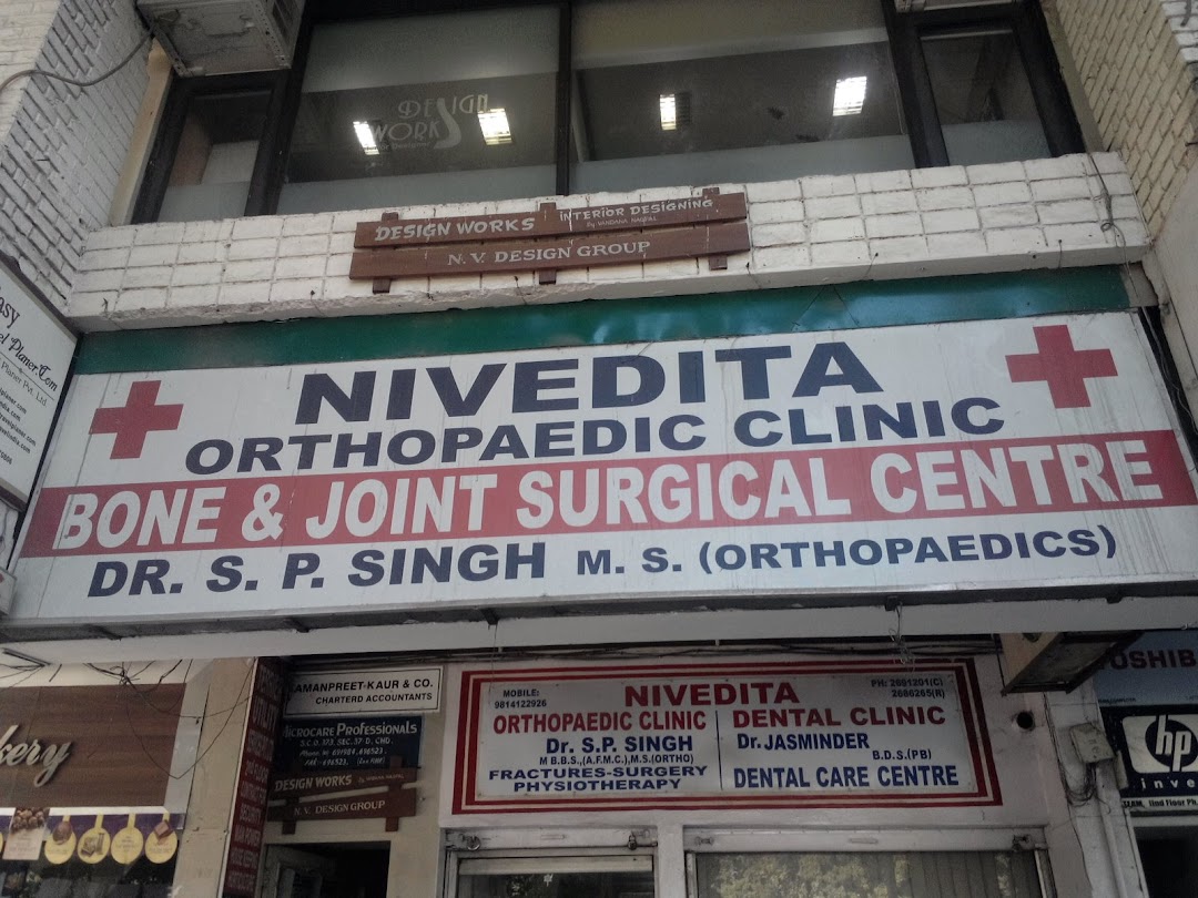 Nivedita Orthopedic Clinic