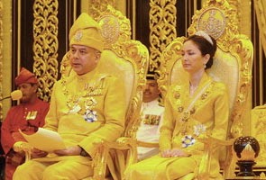 Tuanku Zara Salim Raja Permaisuri Perak Keluargaku