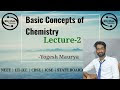 Basic Concepts of Chemistry (Lec-2) | Atomic Number | Atomic Mass | Isotopes