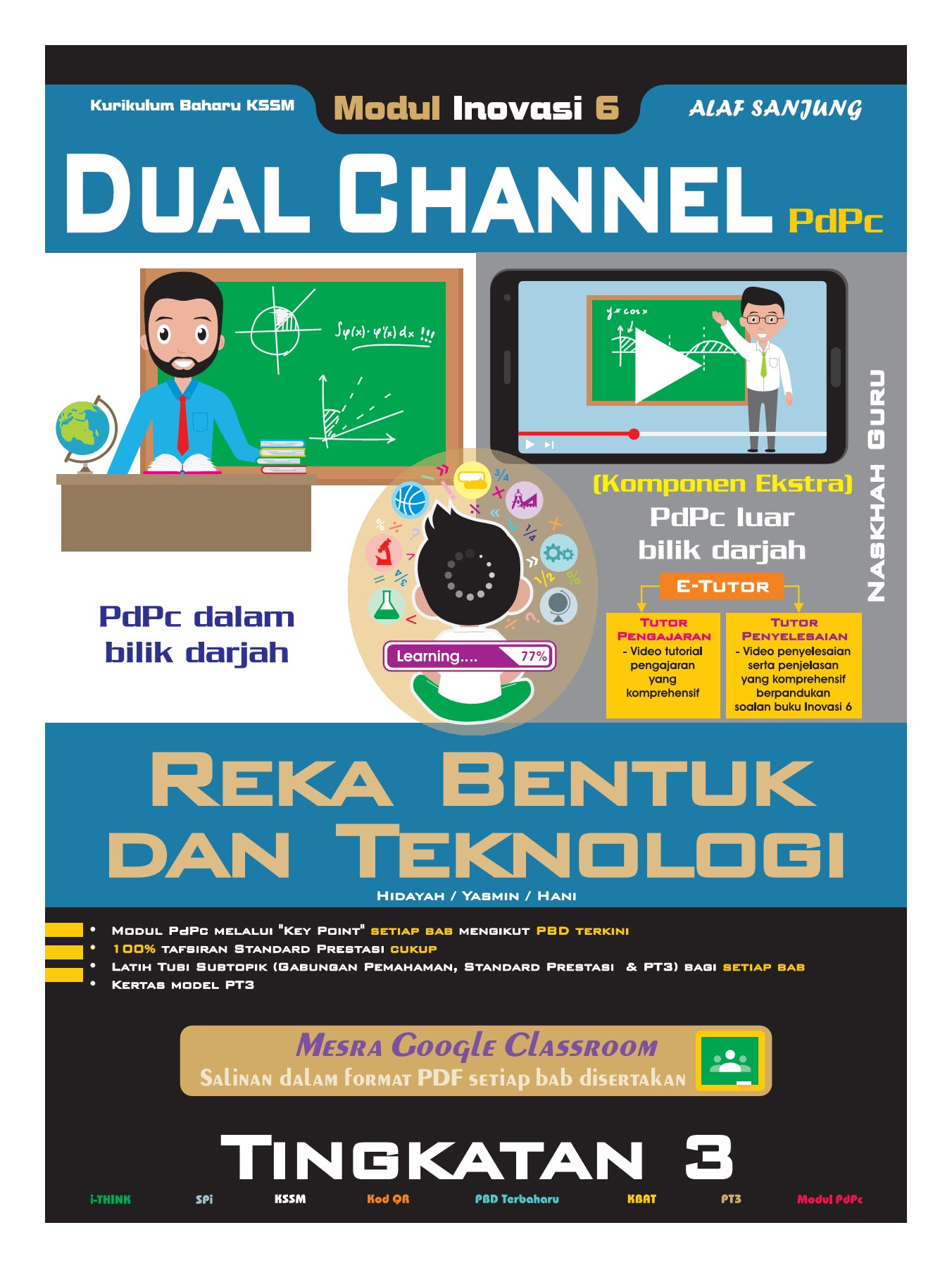 Skema Jawapan Novel English Spm  kebayaumix