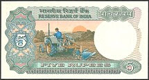 IndP.80b5RupeesHvySigND1975r.jpg