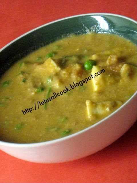 Matar Paneer