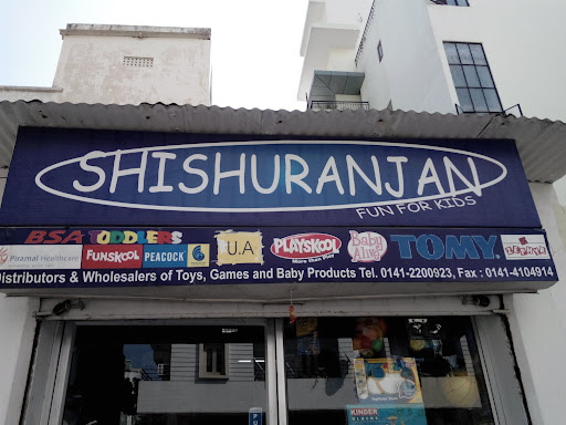 Shishuranjan
