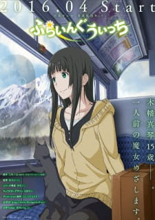 Flying Witch