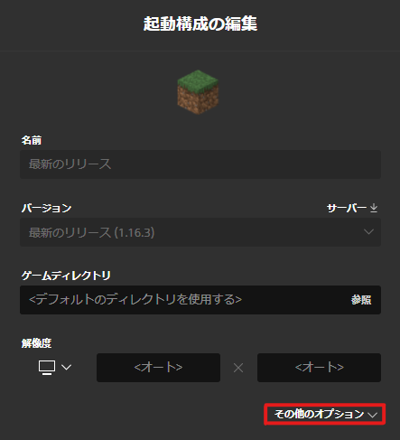 100以上 µ A E Scso Izq ƒcƒ ƒxƒg