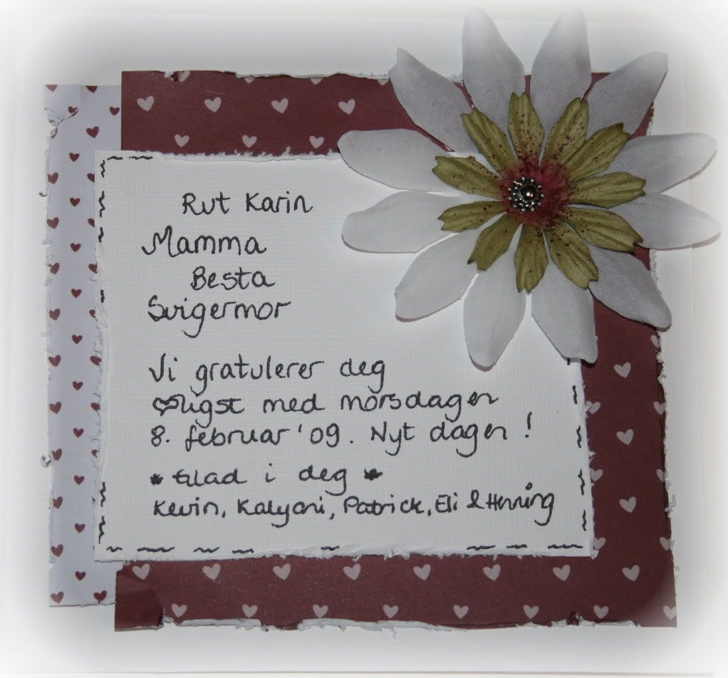 Innsiden