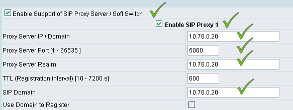 Настройки SIP сервера в шлюзе