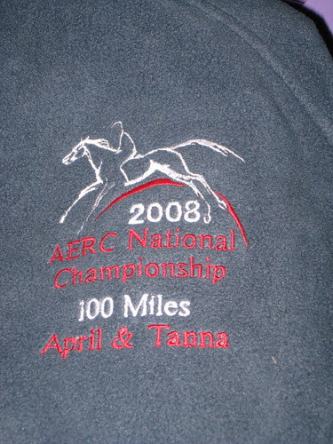 NC 100 Mile Completion Award w/added touch