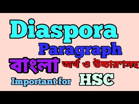 Diaspora Paragraph for HSC examination
