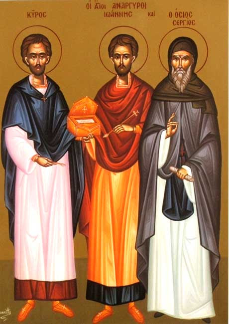 IMG STS. CYRUS & JOHN, Selfless Physicians, and Sergius