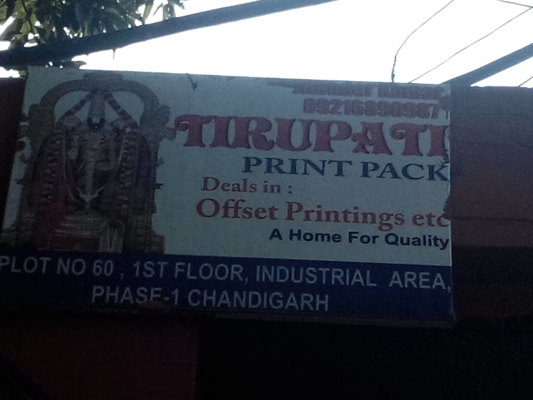 Tirupati Print Pack