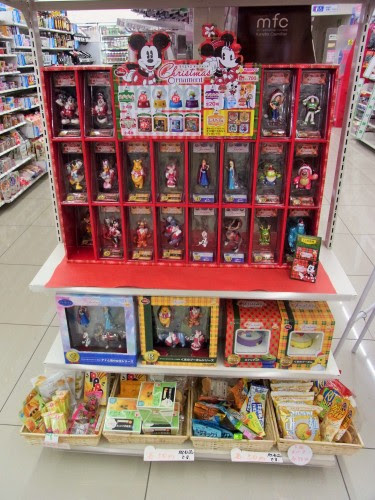 ほとんどのダウンロードディズニー画像 ぜいたくファミマ くじ ディズニー クリスマス