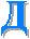 Д
