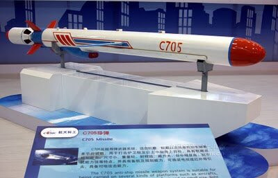 Rudal c-705 yang di ToT China ke Indonesia