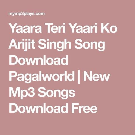 adalat mp3 songs free download 320kbps