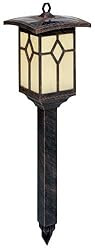 Brinkmann 4-Piece Dual Window Pane Solar Stake Light Set