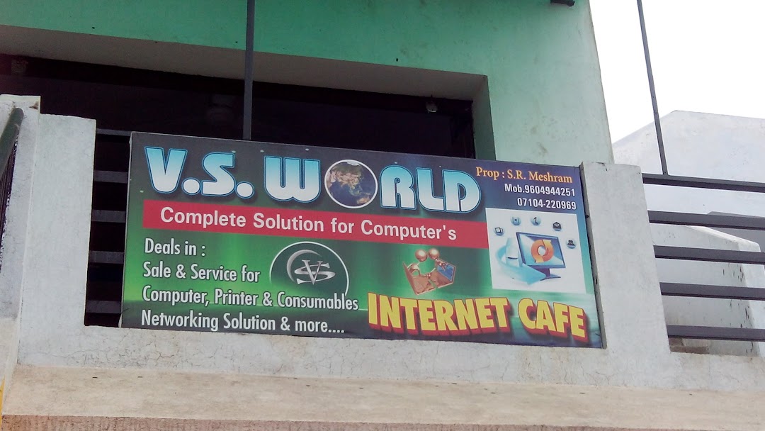 V.S World Internet Cafe