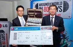 LG begins Global Hunt for Live Borderless Experience Contest (prize: around the world flight in 80 days and 10k USD)