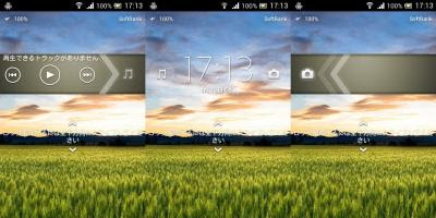device-2013-04-25-171344.jpg