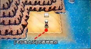 子供向けぬりえ ベスト50 ひみつ の 小島